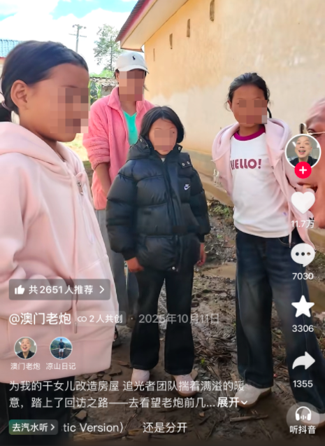 快赞点赞平台，如何让你的点赞更有力？