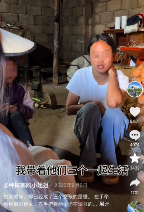 快赞点赞平台，如何让你的点赞更有力？