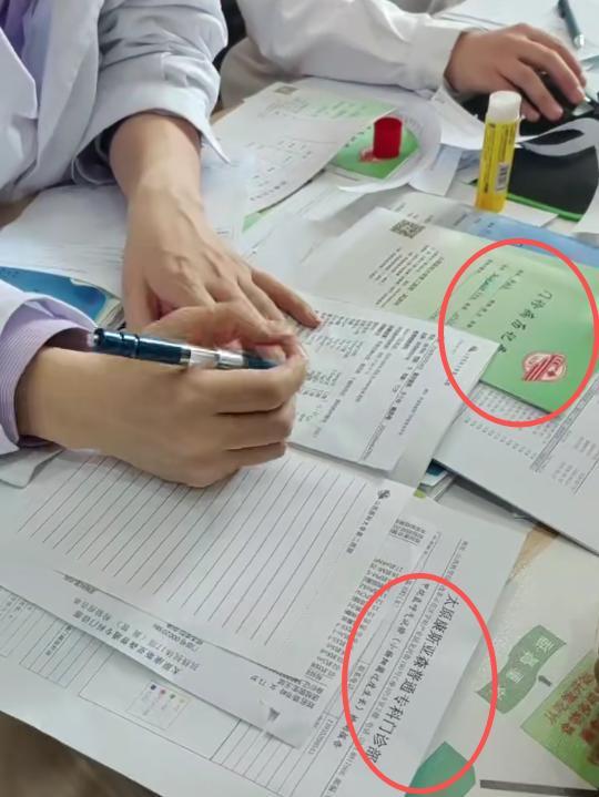 抖音点赞兼职，一单一结靠谱吗？