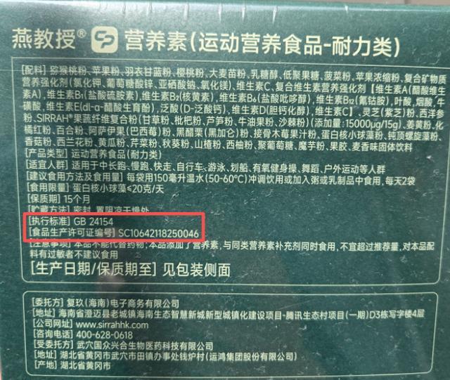 抖音点赞兼职，一单一结靠谱吗？