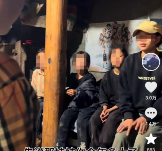 全网吵翻！顶流网红被“贫困凉山女”骗走18万巨款被质疑是剧本