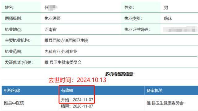 抖音平台24小时最低价，你错过了吗？