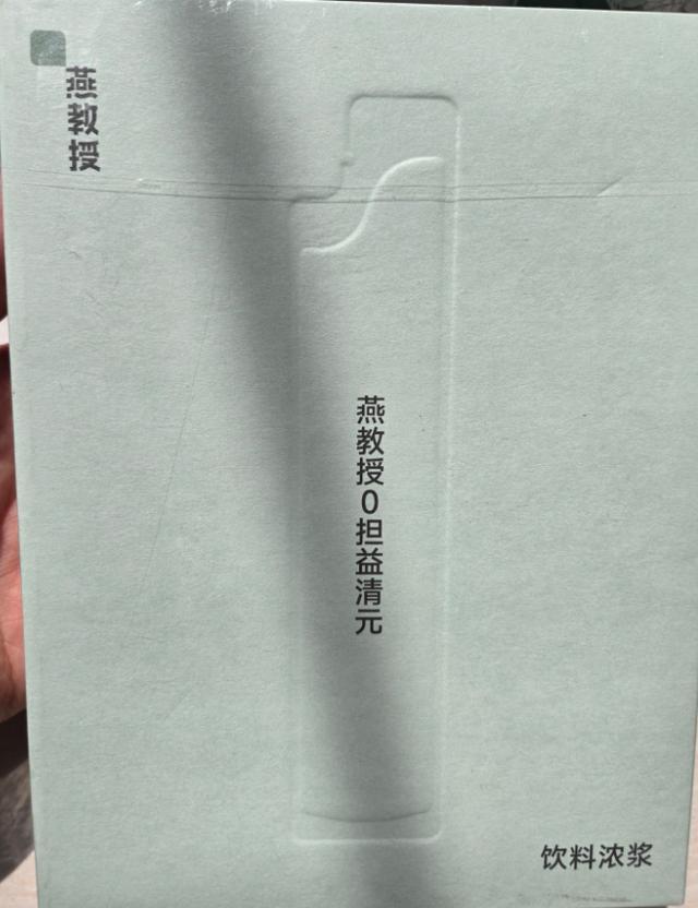 抖音点赞兼职，一单一结靠谱吗？