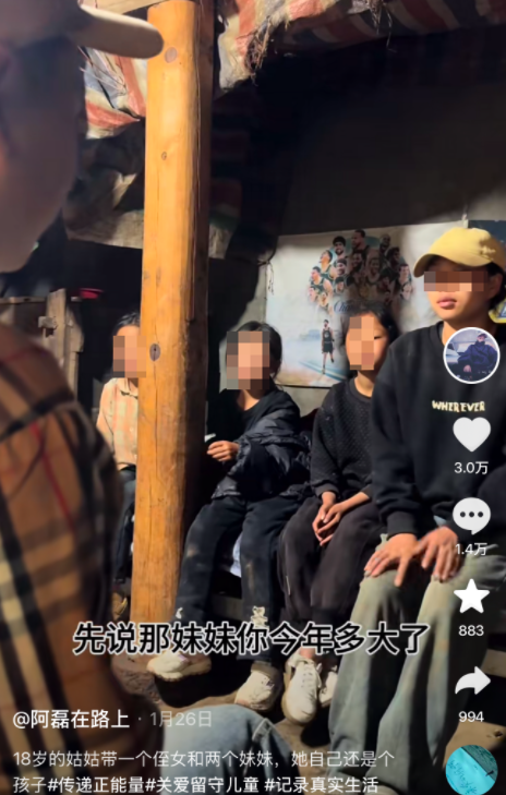 快赞点赞平台，如何让你的点赞更有力？