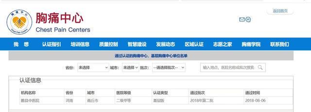 抖音平台24小时最低价，你错过了吗？