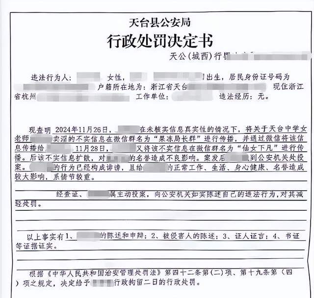 抖音在线业务平台：自助下单，轻松购物体验，你试了吗？