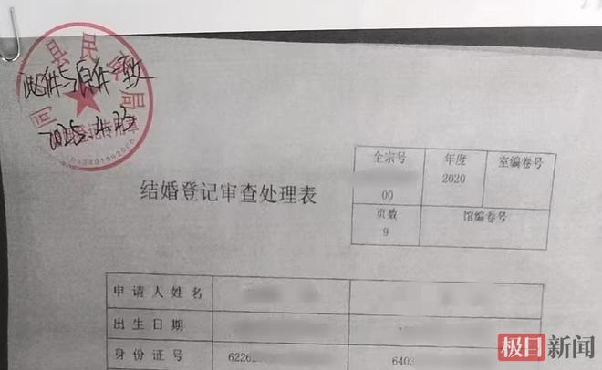 如何用1元轻松涨粉丝1000个活粉？揭秘秘诀！