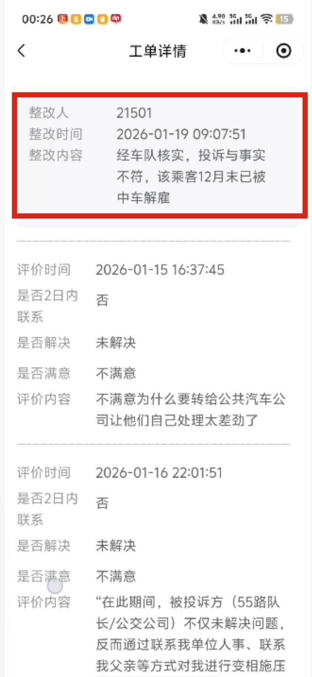 dy一元1000个赞24小时自助网址，真的有效吗？