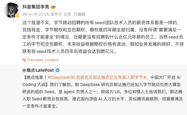 dy直播免费下单平台官网，揭秘高效购物新体验？