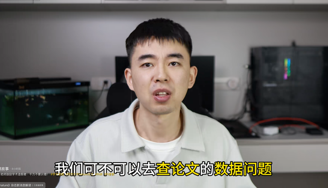 抖音免费自助下单业务，真的那么神奇吗？