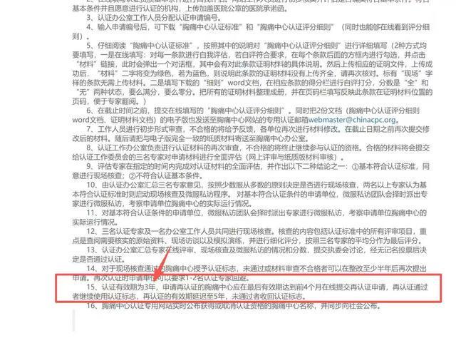 抖音平台24小时最低价，你错过了吗？