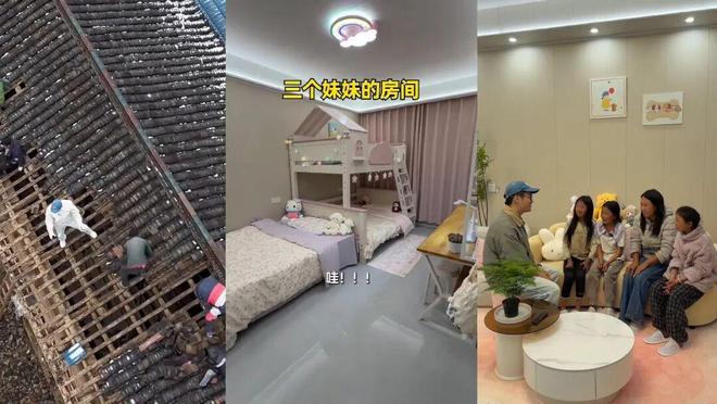 抖音低价自助平台，揭秘超低价购物秘密？