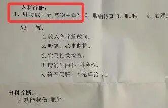 抖音多少个双击就能上热门？揭秘热门视频背后的秘密