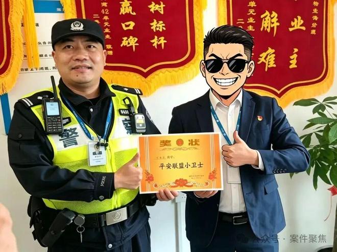 抖音点赞自助平台：下单网站，轻松提升视频热度吗？