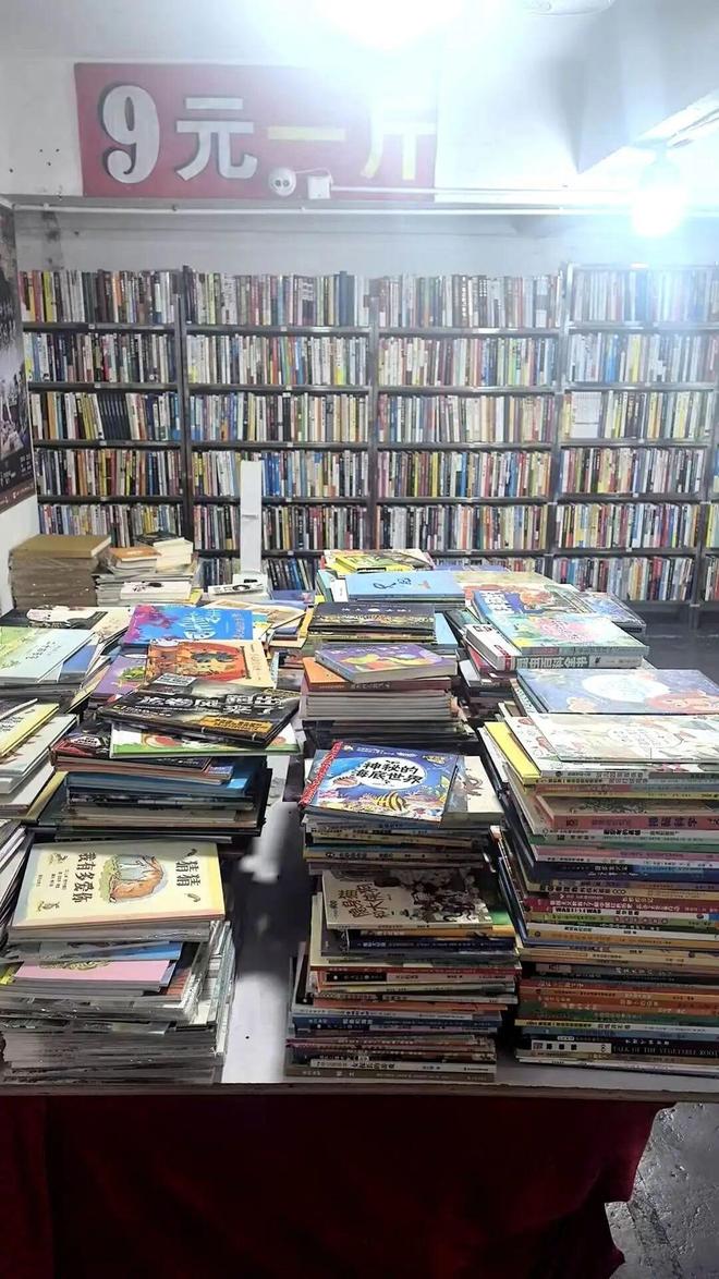 抖音在线业务自助下单，24小时在线服务网址揭秘？