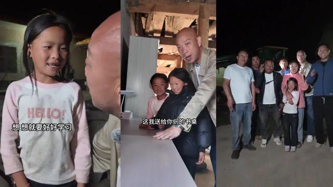 抖音低价自助平台，揭秘超低价购物秘密？