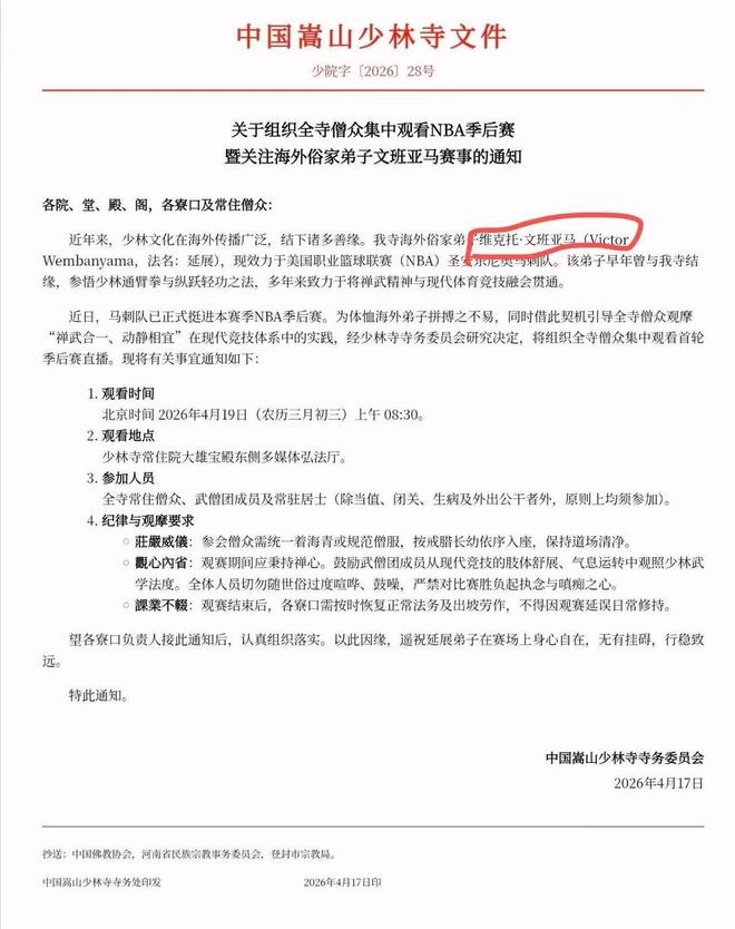 dy业务下单平台，秒到账体验如何？揭秘高效交易秘诀！