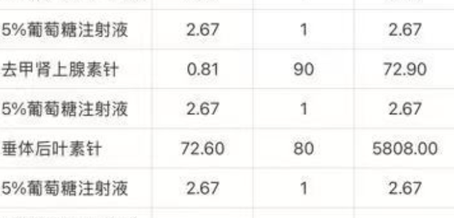 和平精英数据号卡网，如何轻松提升游戏体验？