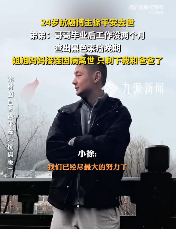 抖音涨站网站，如何快速提升抖音账号热度？