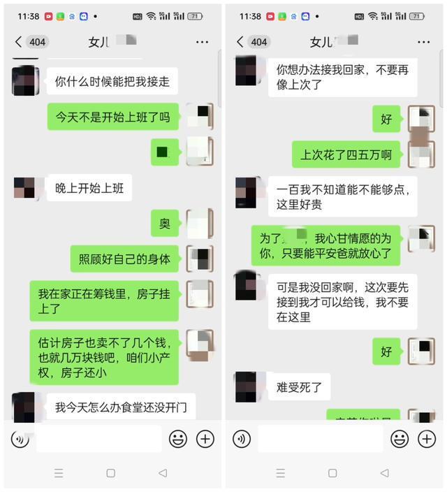 如何轻松在抖音上快速涨10个赞？揭秘高效网站技巧！