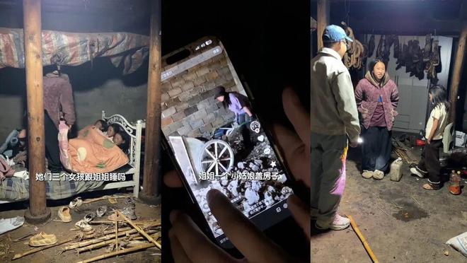 抖音低价自助平台，揭秘超低价购物秘密？