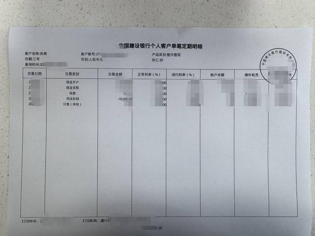 抖音免费网站入口：抖音助力，如何轻松获取？