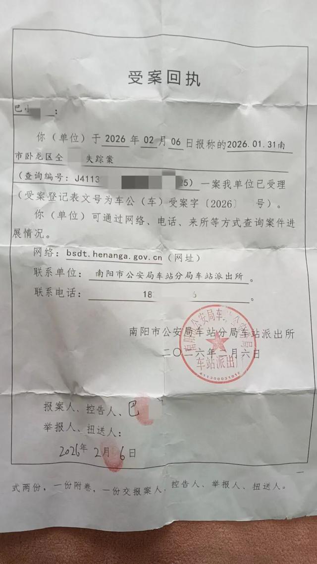 如何轻松在抖音上快速涨10个赞？揭秘高效网站技巧！