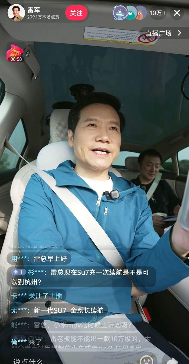 抖音点赞免费网址揭秘：如何轻松获得海量点赞？