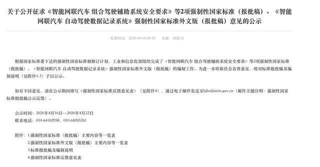 如何提升dy播放量？揭秘高效业务下单网站技巧！
