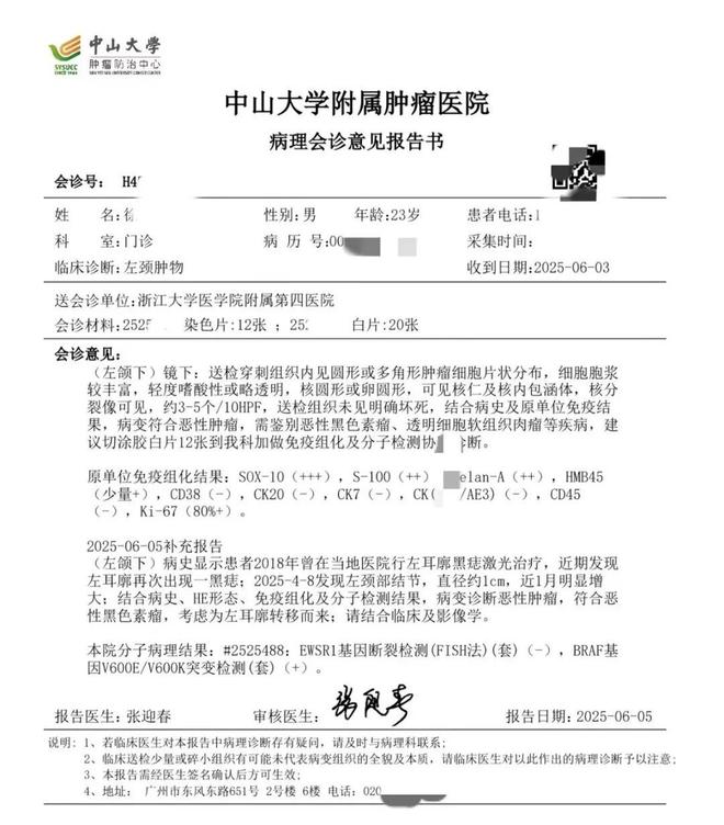 抖音涨站网站，如何快速提升抖音账号热度？