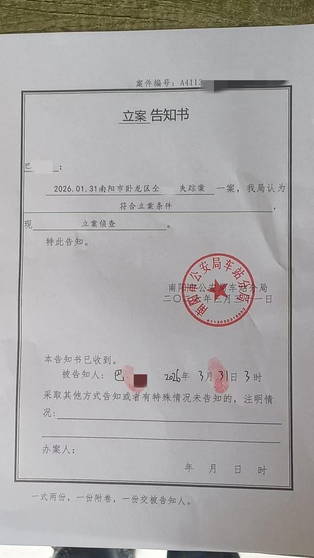 如何轻松在抖音上快速涨10个赞？揭秘高效网站技巧！