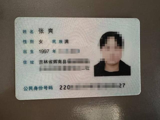 抖音免费网站入口：抖音助力，如何轻松获取？