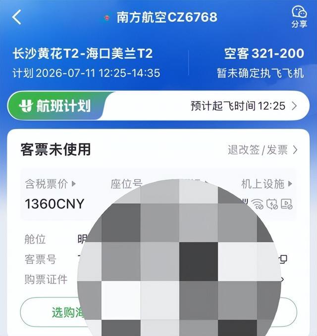 如何轻松获得快手免费赞和粉丝？揭秘高效涨粉秘诀