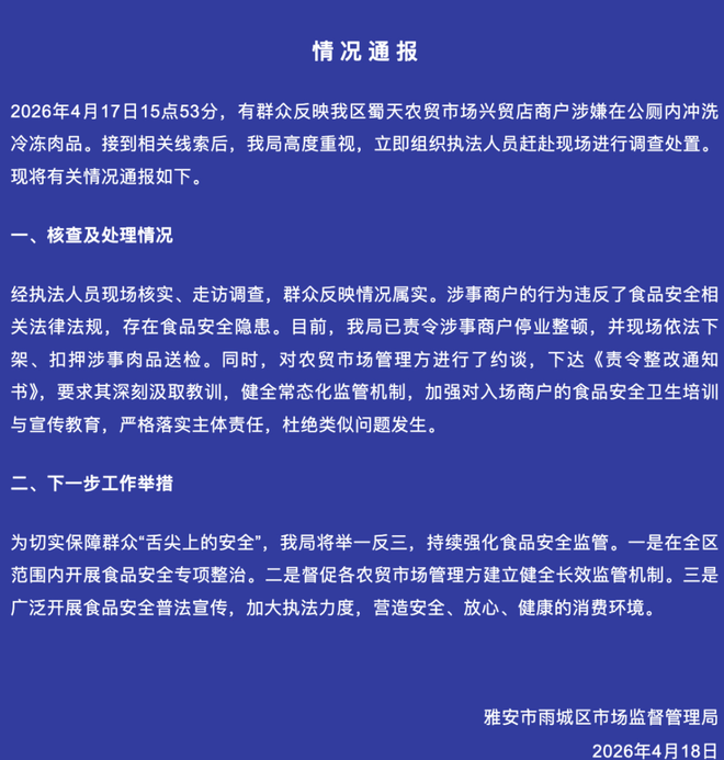 dy低价下单平台，24小时下单秒到账，真的靠谱吗？