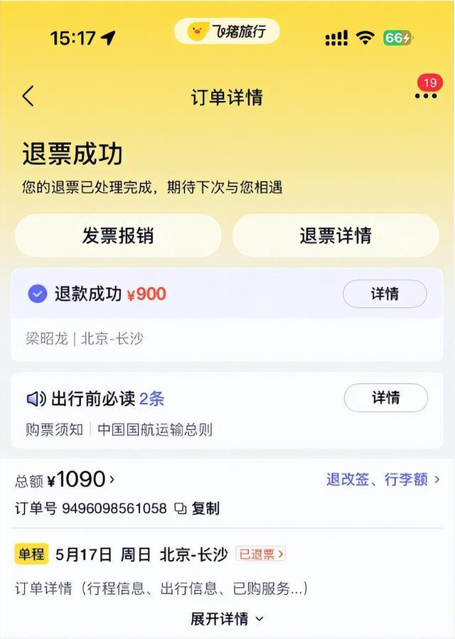 如何轻松获得快手免费赞和粉丝？揭秘高效涨粉秘诀