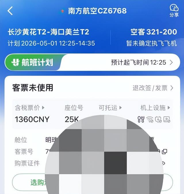 如何轻松获得快手免费赞和粉丝？揭秘高效涨粉秘诀