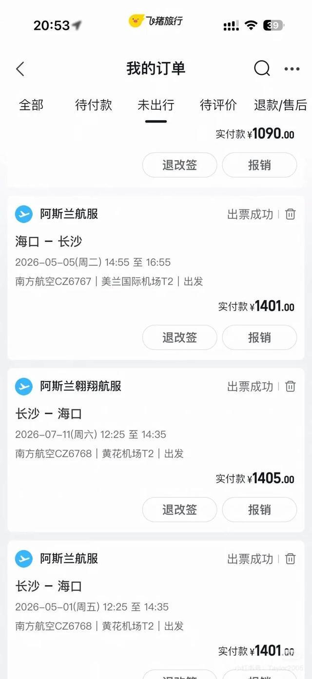 如何轻松获得快手免费赞和粉丝？揭秘高效涨粉秘诀