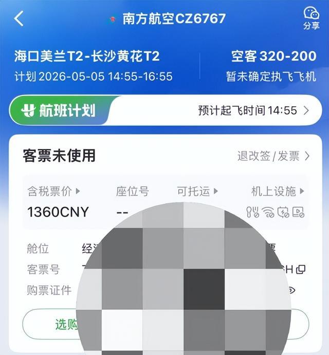 如何轻松获得快手免费赞和粉丝？揭秘高效涨粉秘诀