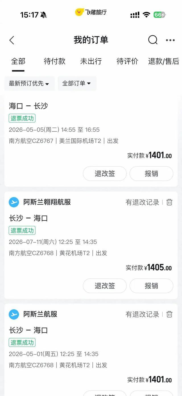 如何轻松获得快手免费赞和粉丝？揭秘高效涨粉秘诀