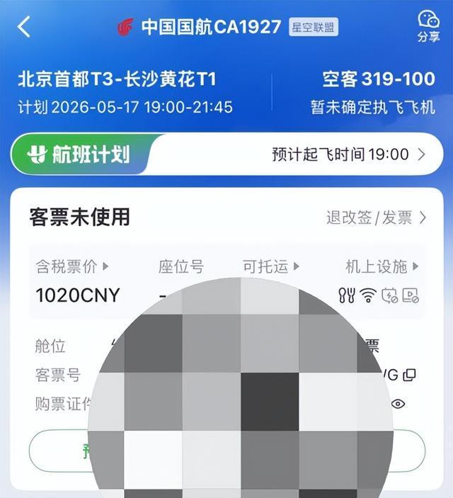 如何轻松获得快手免费赞和粉丝？揭秘高效涨粉秘诀