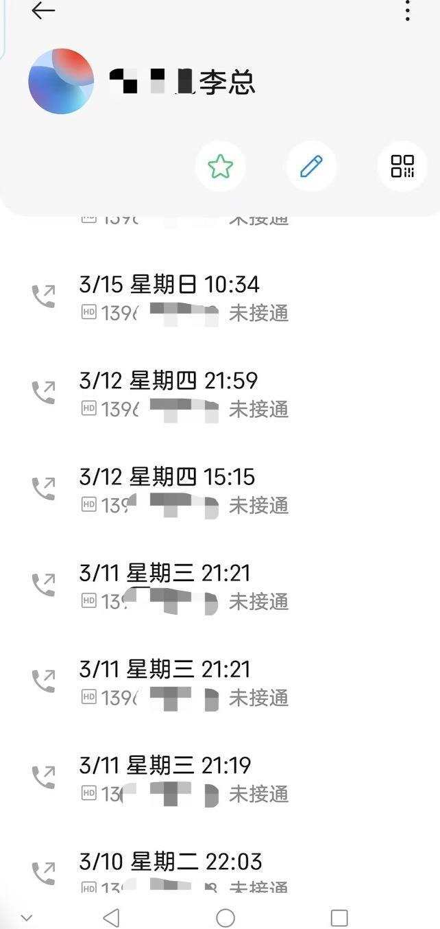 抖音点赞神器：揭秘最受欢迎的点赞软件平台系统？