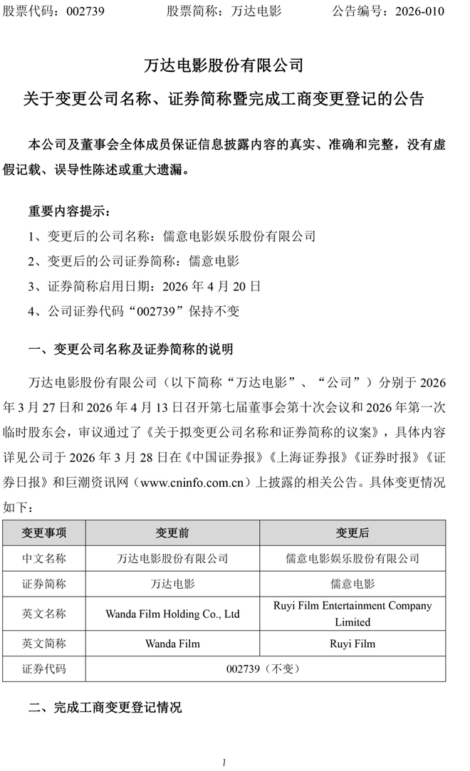 抖音自助下单平台网站，如何轻松实现低价购物？