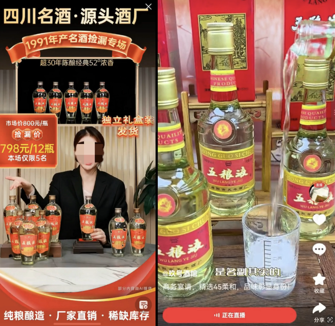 抖音业务平台，如何秒涨评论点赞？揭秘高效涨粉技巧！