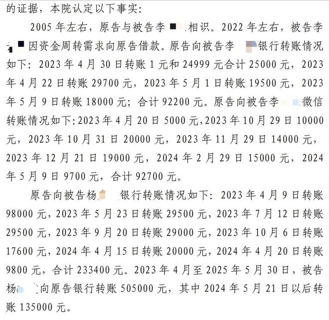 抖音点赞神器：揭秘最受欢迎的点赞软件平台系统？