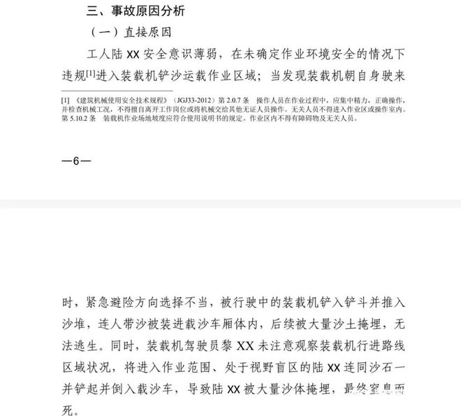 抖音播放量秒单业务平台，如何快速提升视频热度？