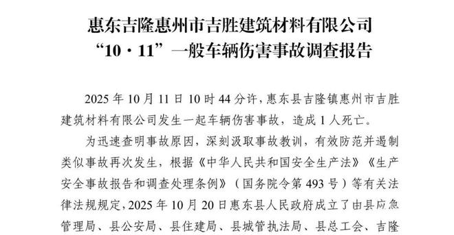 抖音播放量秒单业务平台，如何快速提升视频热度？