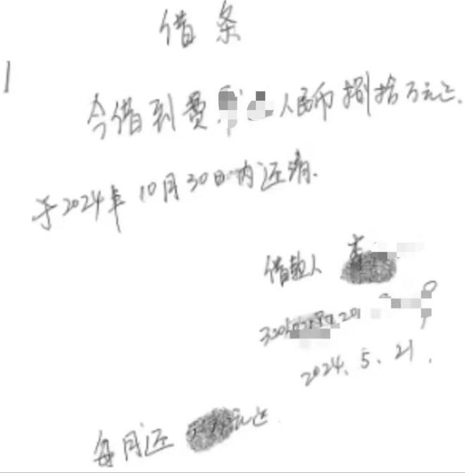 抖音点赞神器：揭秘最受欢迎的点赞软件平台系统？