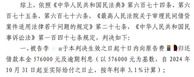 抖音点赞神器：揭秘最受欢迎的点赞软件平台系统？