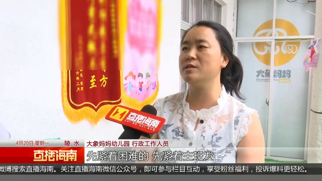 如何快速涨粉丝？揭秘高效增粉技巧