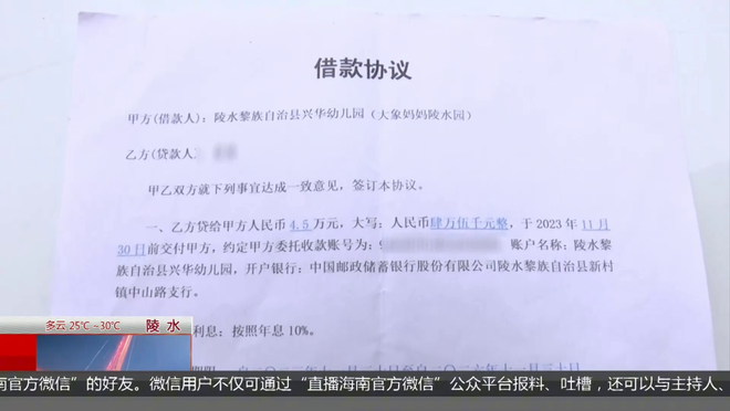 如何快速涨粉丝？揭秘高效增粉技巧